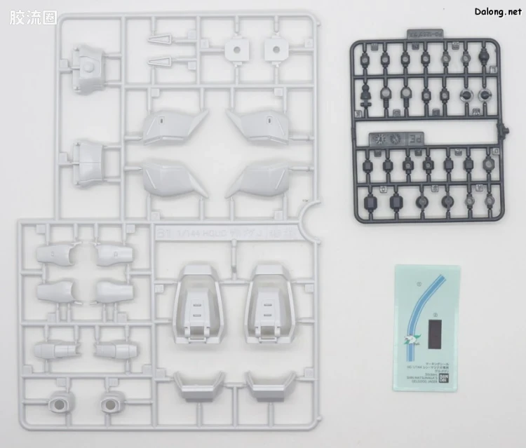 HGUC 网络限定版 松永真专用勇士猎兵 - 图片
